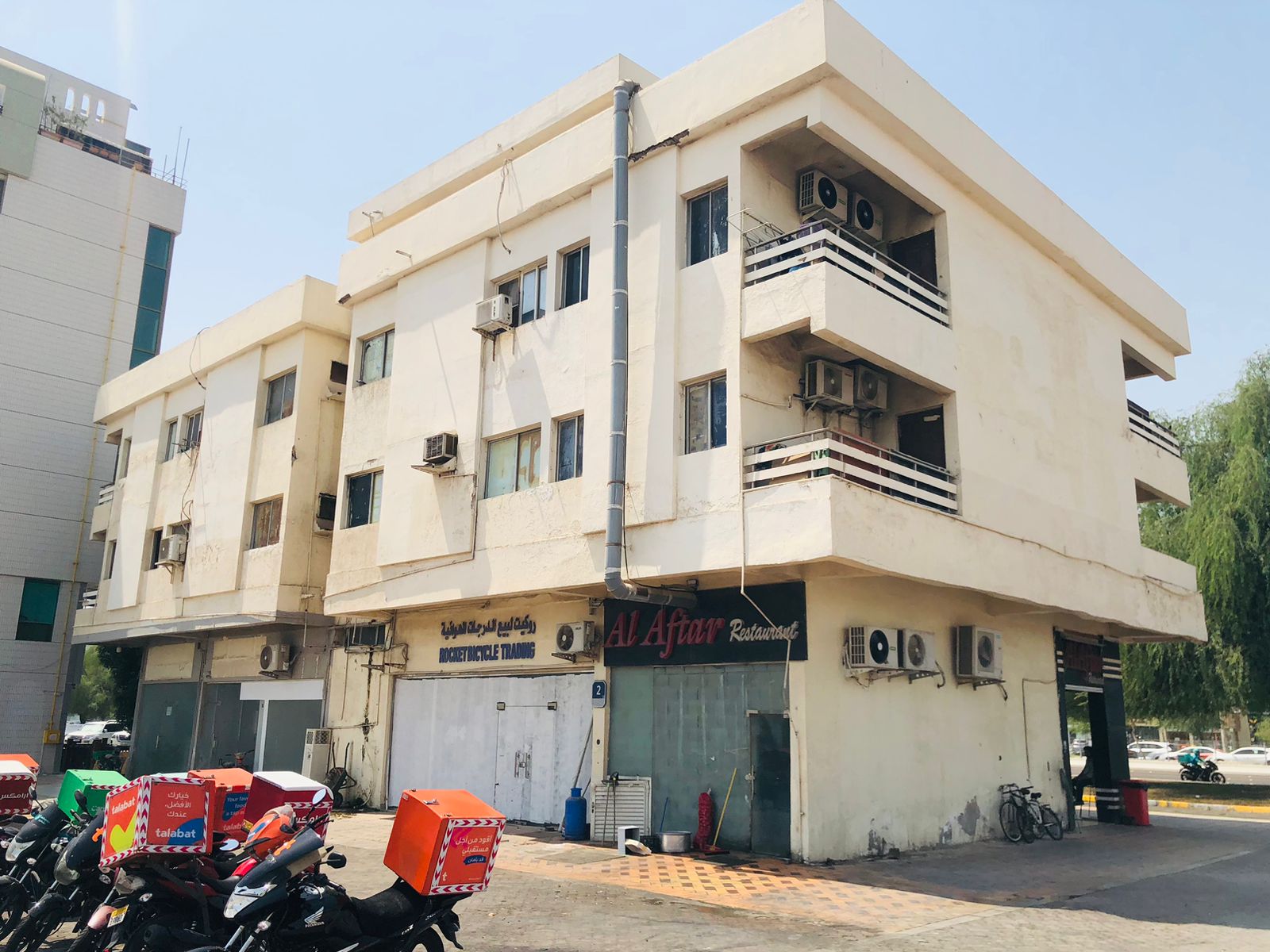 WhatsApp Image 2025-11-14 at 4.20.24 PM