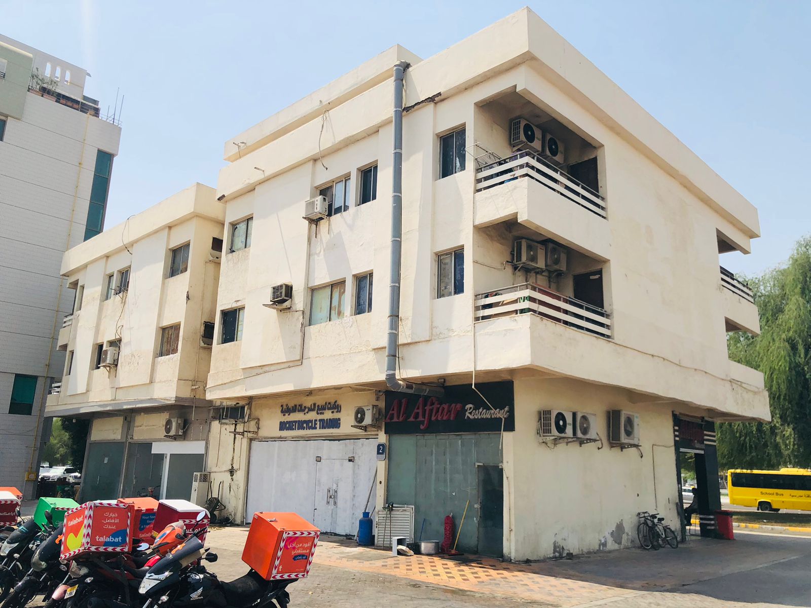 WhatsApp Image 2025-11-14 at 4.20.25 PM